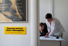 Photo of Поп-певцы, чьи песни завораживают