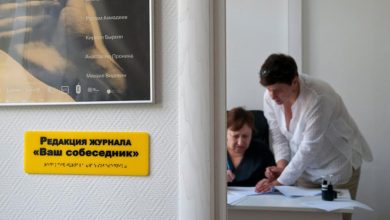 Photo of Поп-певцы, чьи песни завораживают